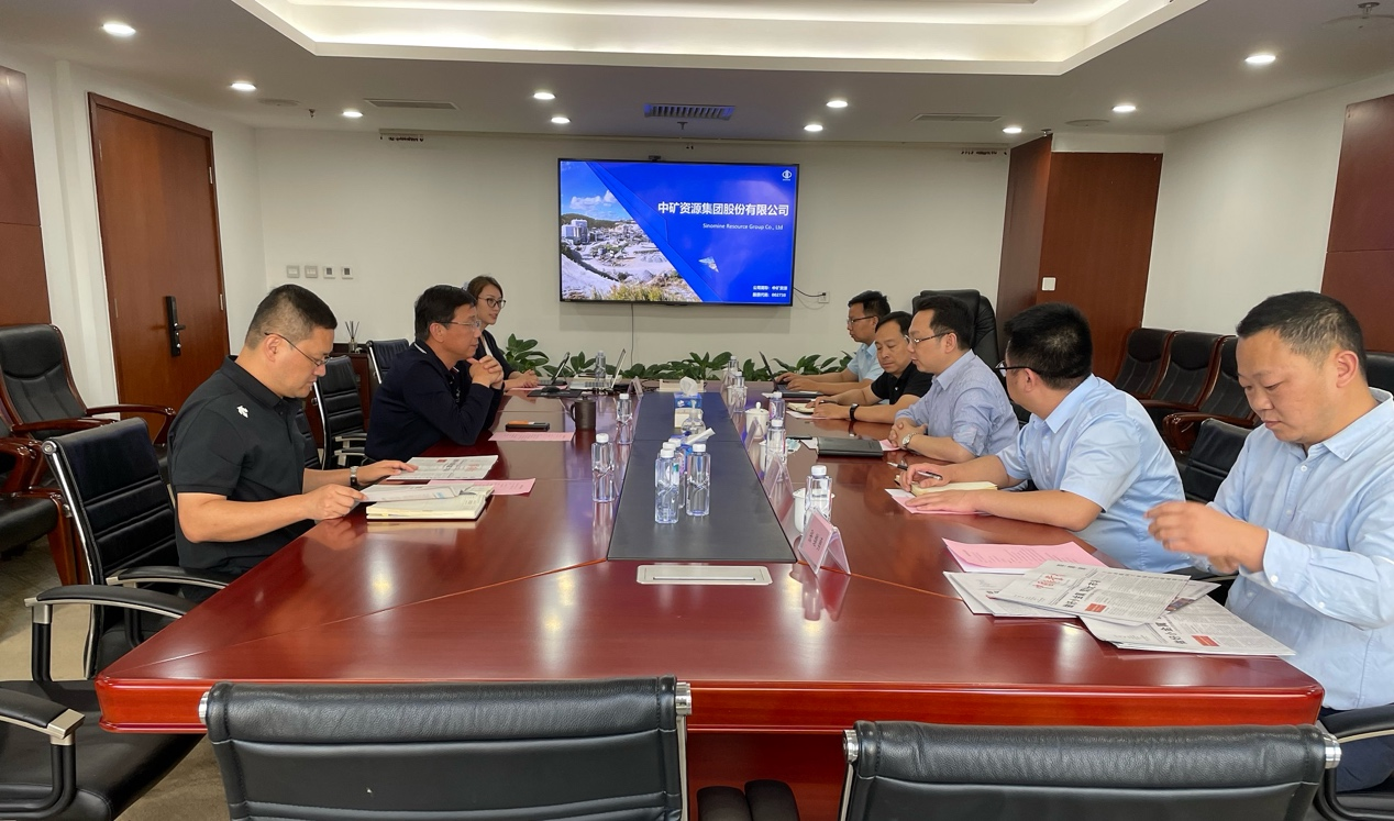 中国矿业报社与星空电竞座谈交流